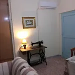 Casa Abenante Ferienhaus Corigliano Calabro